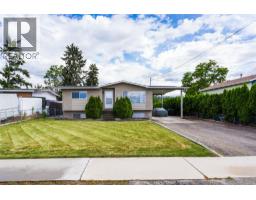 685 Quigley Road, kelowna, British Columbia
