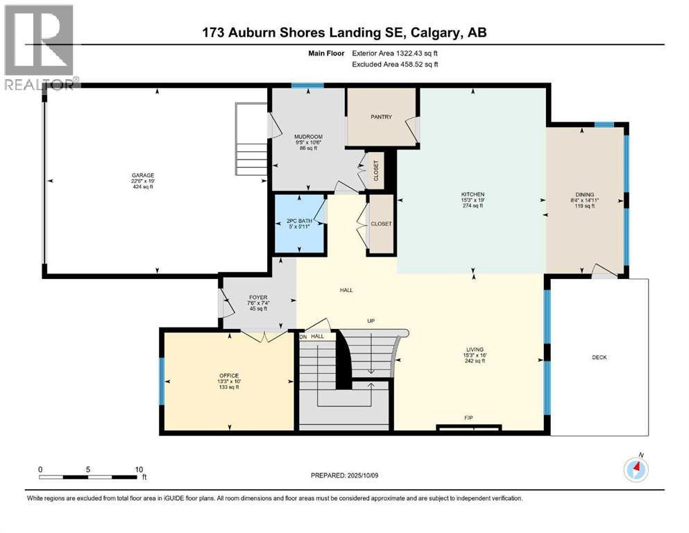 173 Auburn Shores Landing Se, Calgary, Alberta  T3M 1T5 - Photo 48 - A2262586