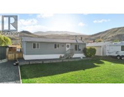 7020 WATSON Drive E, kamloops, British Columbia