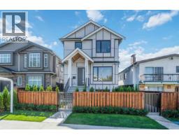 1 2658 DUNDAS STREET