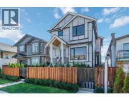 2 2658 DUNDAS STREET