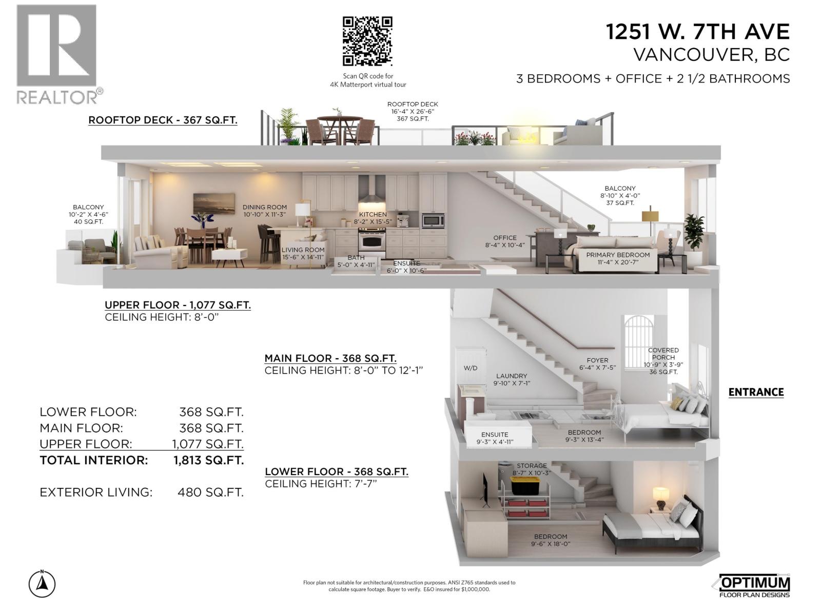 1251 W 7th Avenue, Vancouver, British Columbia  V6H 1B7 - Photo 38 - R3064807