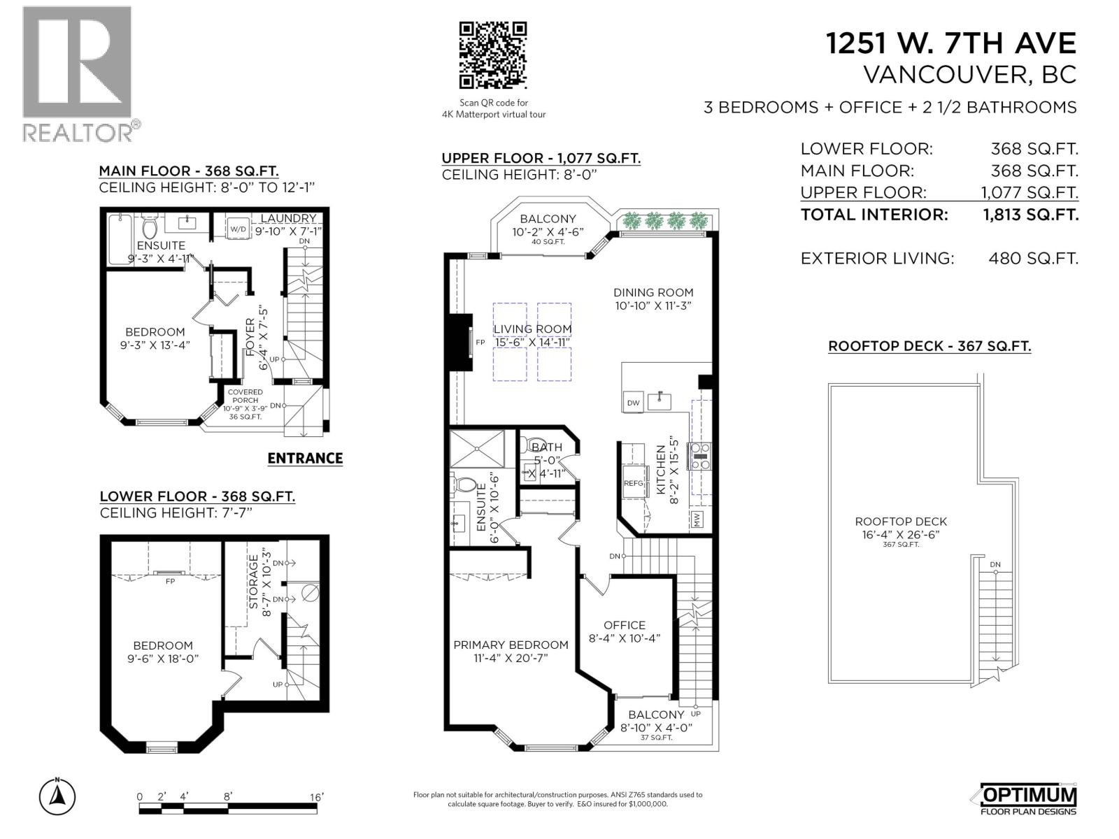 1251 W 7th Avenue, Vancouver, British Columbia  V6H 1B7 - Photo 39 - R3064807