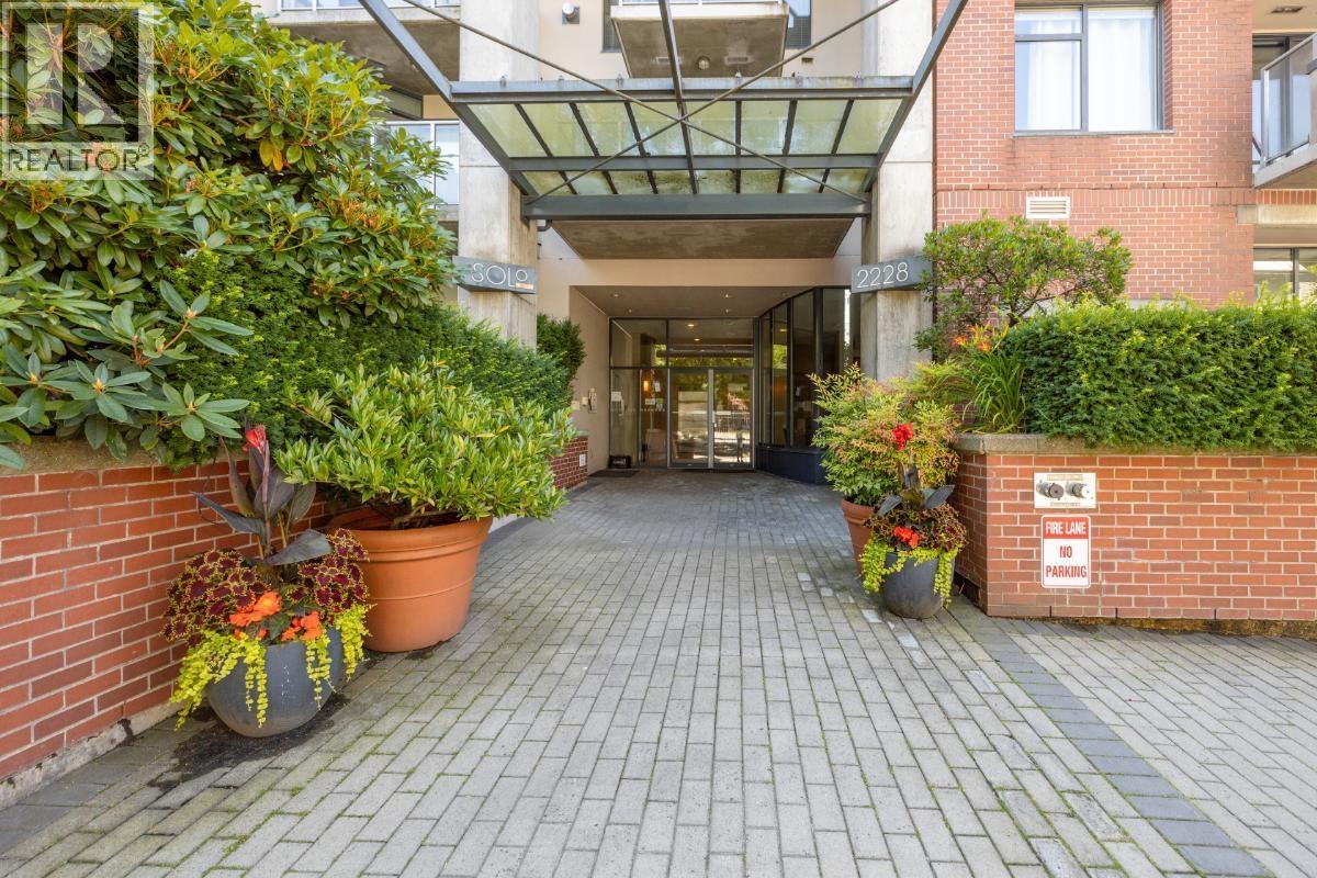 209 2228 Marstrand Avenue, Vancouver, British Columbia  V6K 4T1 - Photo 23 - R3064816