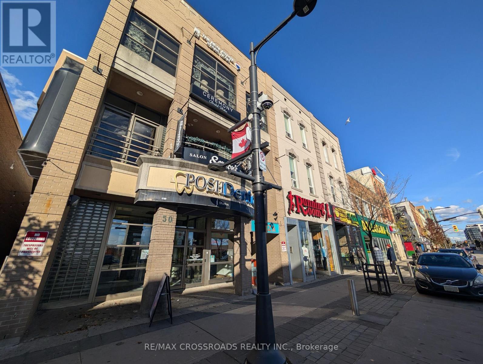 200 - 50 Dunlop Street E, Barrie, Ontario  L4M 6J9 - Photo 5 - S12505826