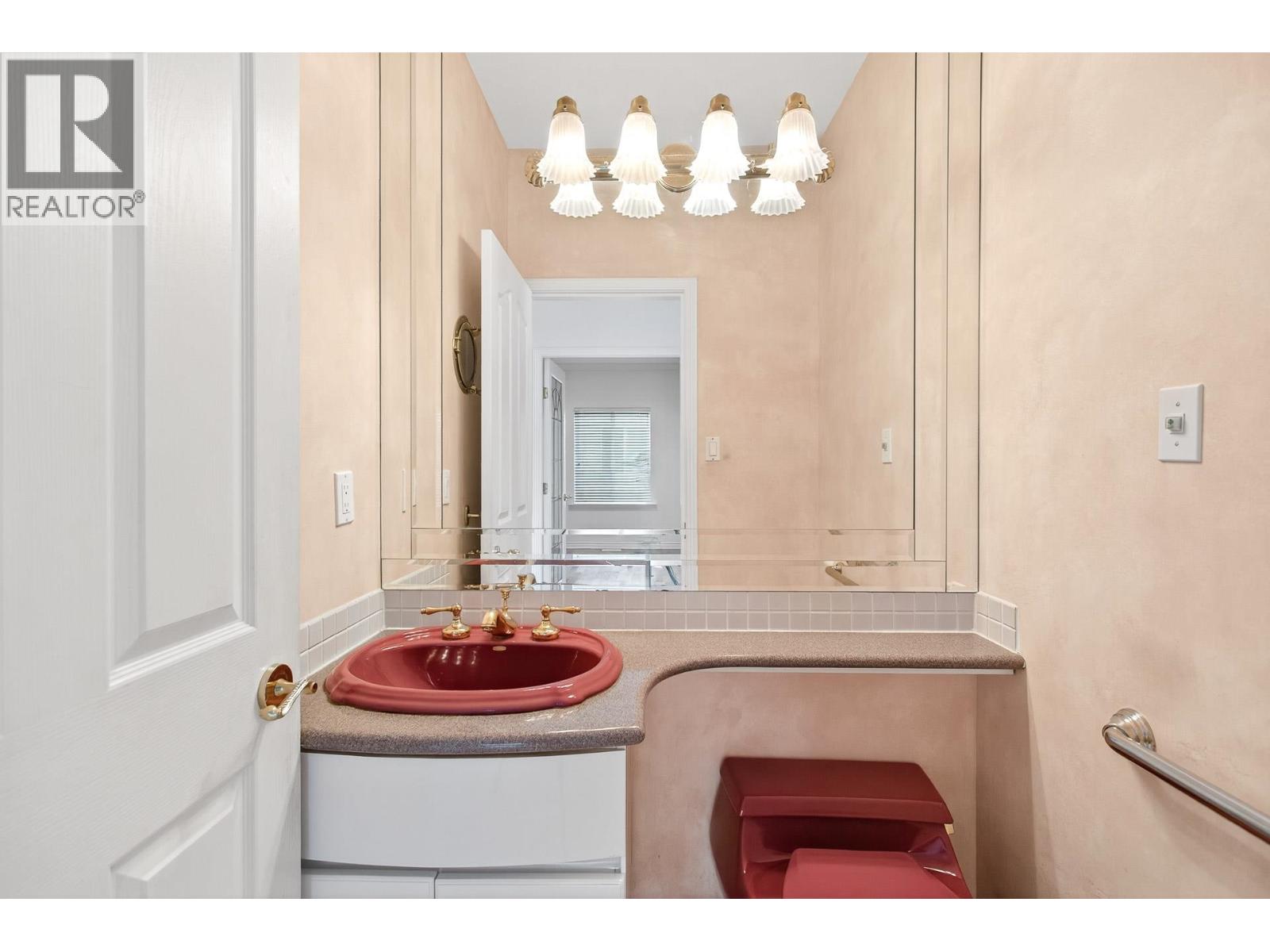 2643 Fortress Drive, Port Coquitlam, British Columbia  V3C 6G7 - Photo 19 - R3059779