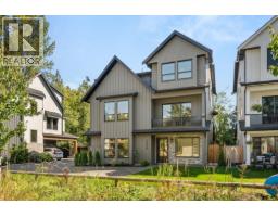 12868 SHELDRAKE COURT, Maple Ridge, British Columbia