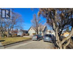 818 Dehart Avenue Kelowna South