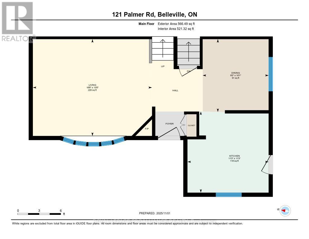 121 Palmer Road, Belleville, Ontario K8P 4C7 - Photo 37 - X12510506