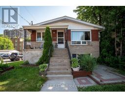 310 PATTON STREET, Ottawa, Ontario