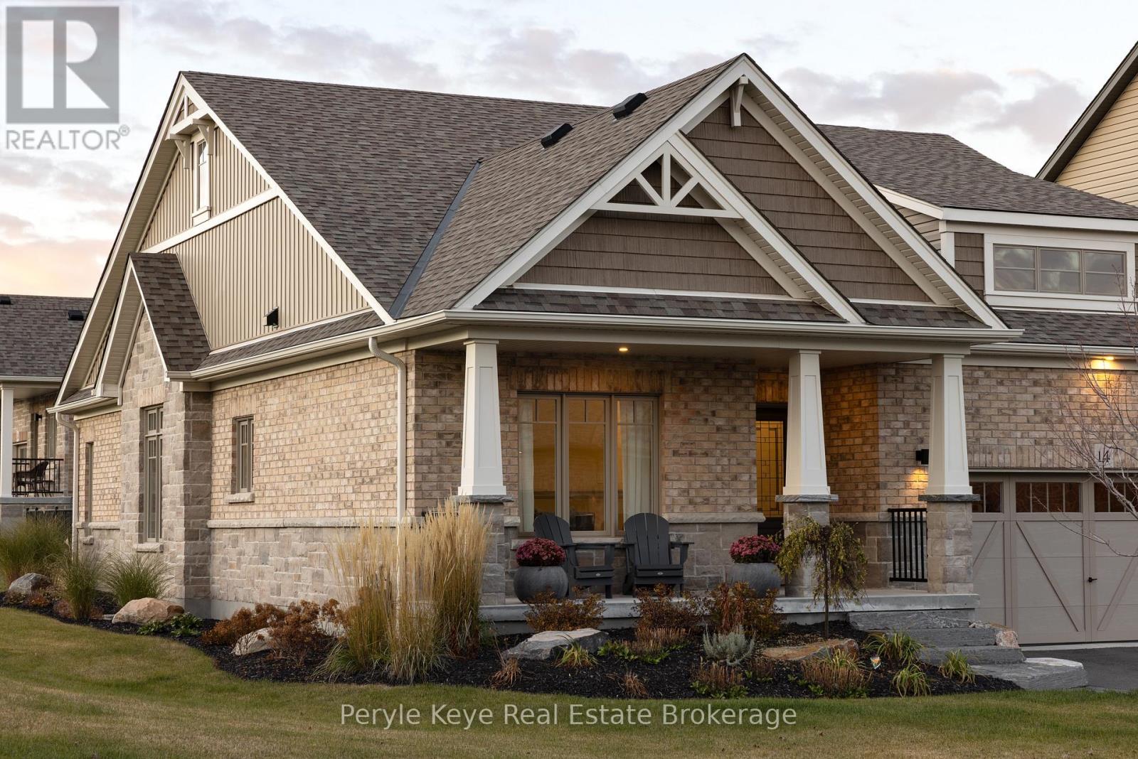 14 Charles Morley Boulevard, Huntsville, Ontario  P1H 0G5 - Photo 4 - X12451087