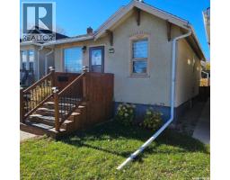 2212 Wallace STREET Broders Annex