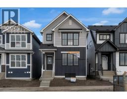 112 Mercado Road Se Mahogany, Calgary, Ca