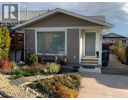 8703 92nd Avenue, osoyoos, British Columbia