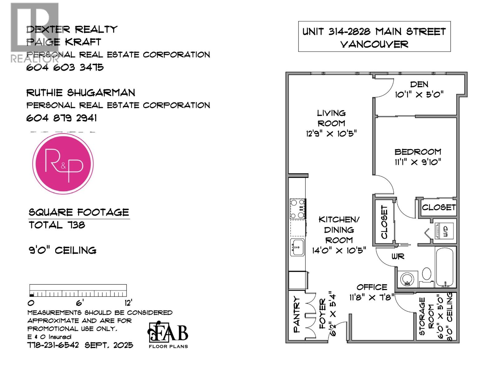 314 2828 Main Street, Vancouver, British Columbia  V5T 3G2 - Photo 23 - R3047426