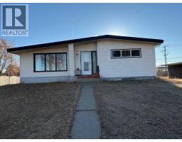 5639 48 Avenue A,B Crescent Central Ponoka, Ponoka, Ca