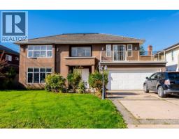11880 AZTEC STREET, Richmond, British Columbia