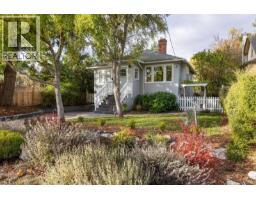 2168 Bartlett Ave South Oak Bay