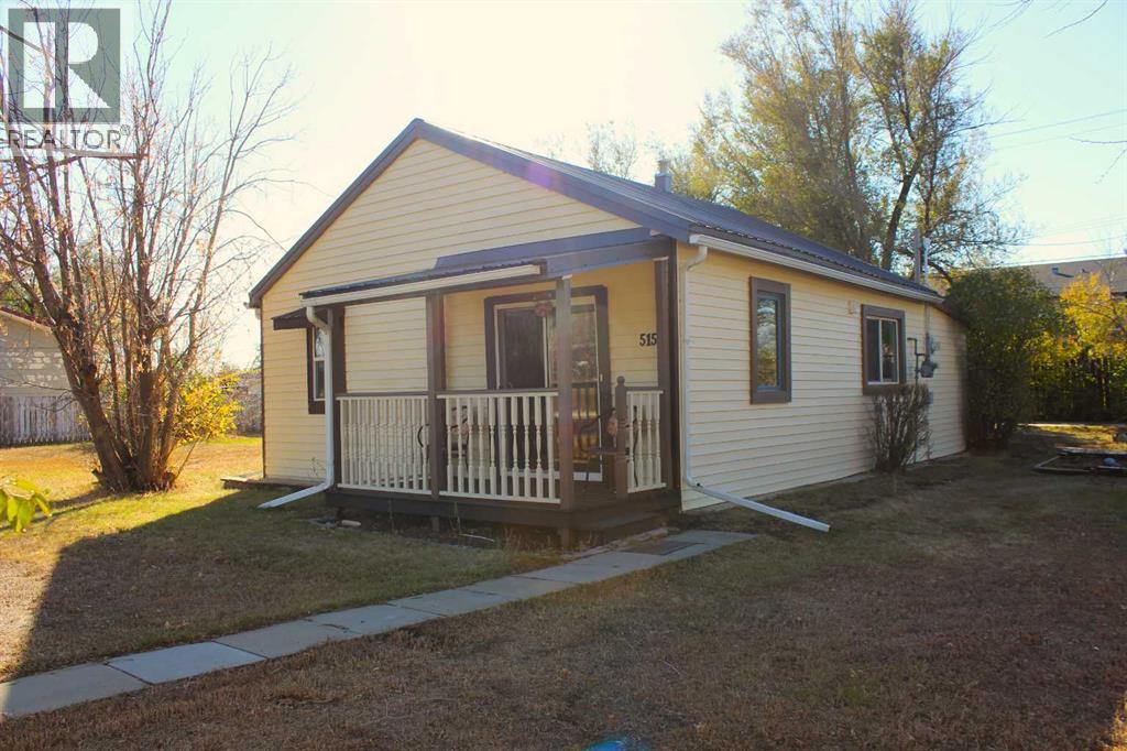 515 2 Avenue E, Brooks, Alberta  T1R 1H6 - Photo 4 - A2265705