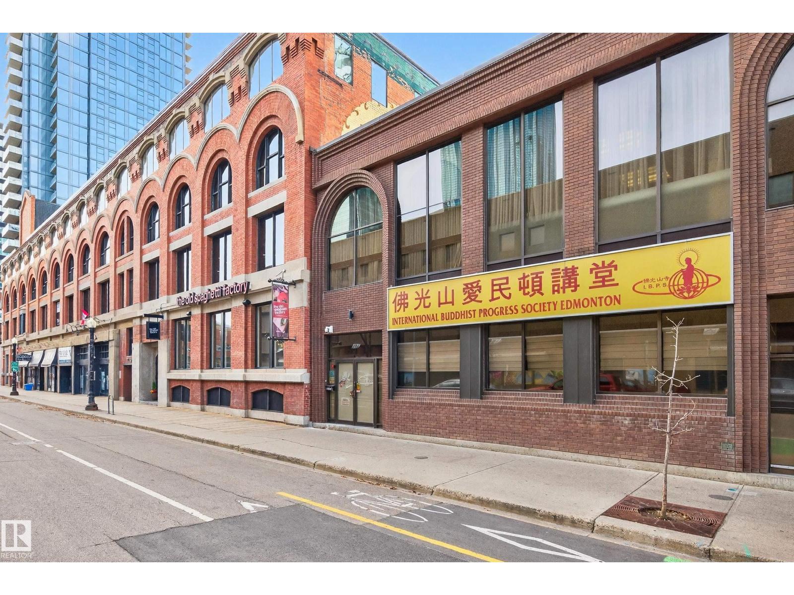 #2503 10238 103 St Nw, Edmonton, Alberta  T5J 0G6 - Photo 41 - E4464744