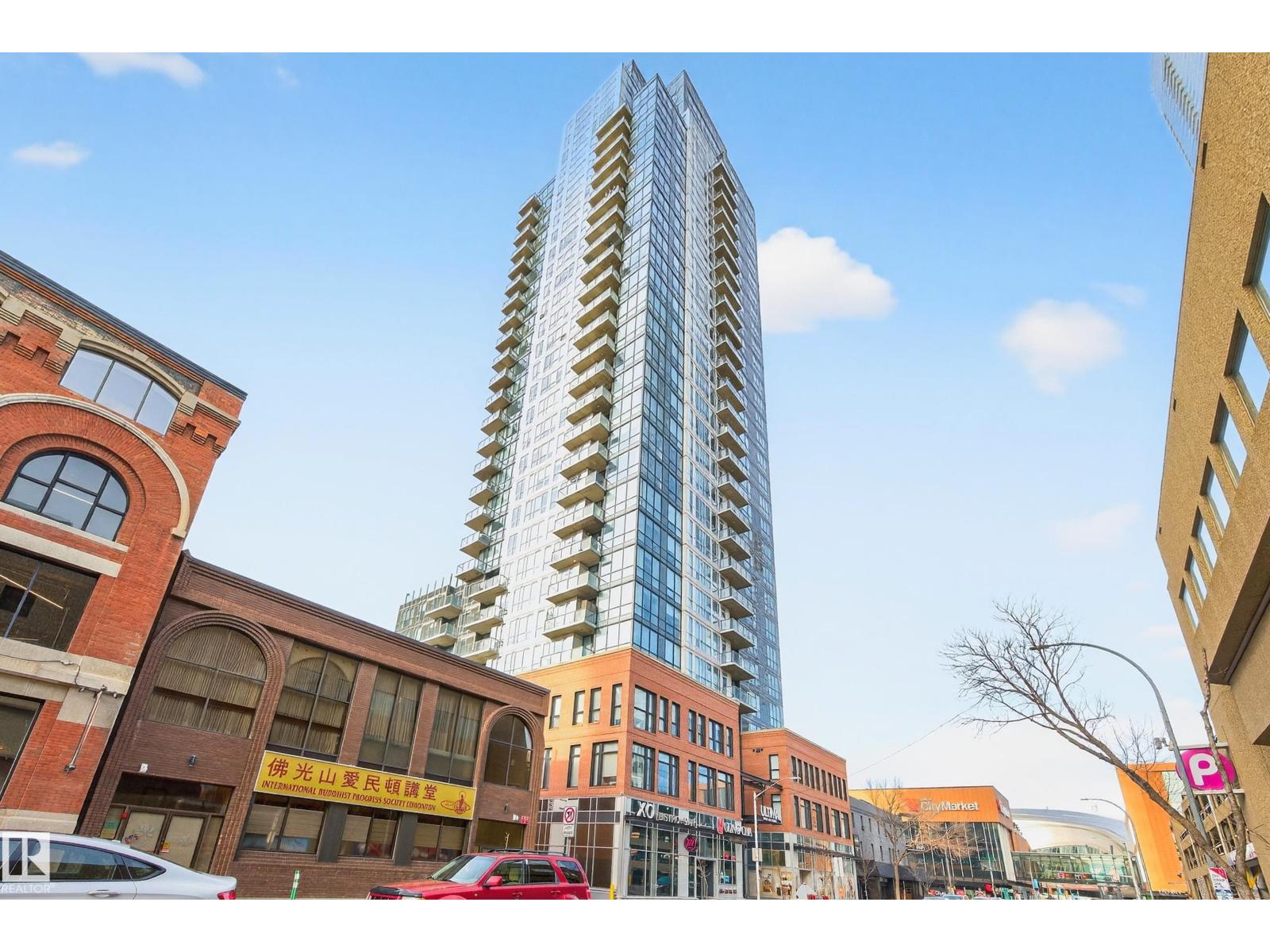 #2503 10238 103 St Nw, Edmonton, Alberta  T5J 0G6 - Photo 45 - E4464744