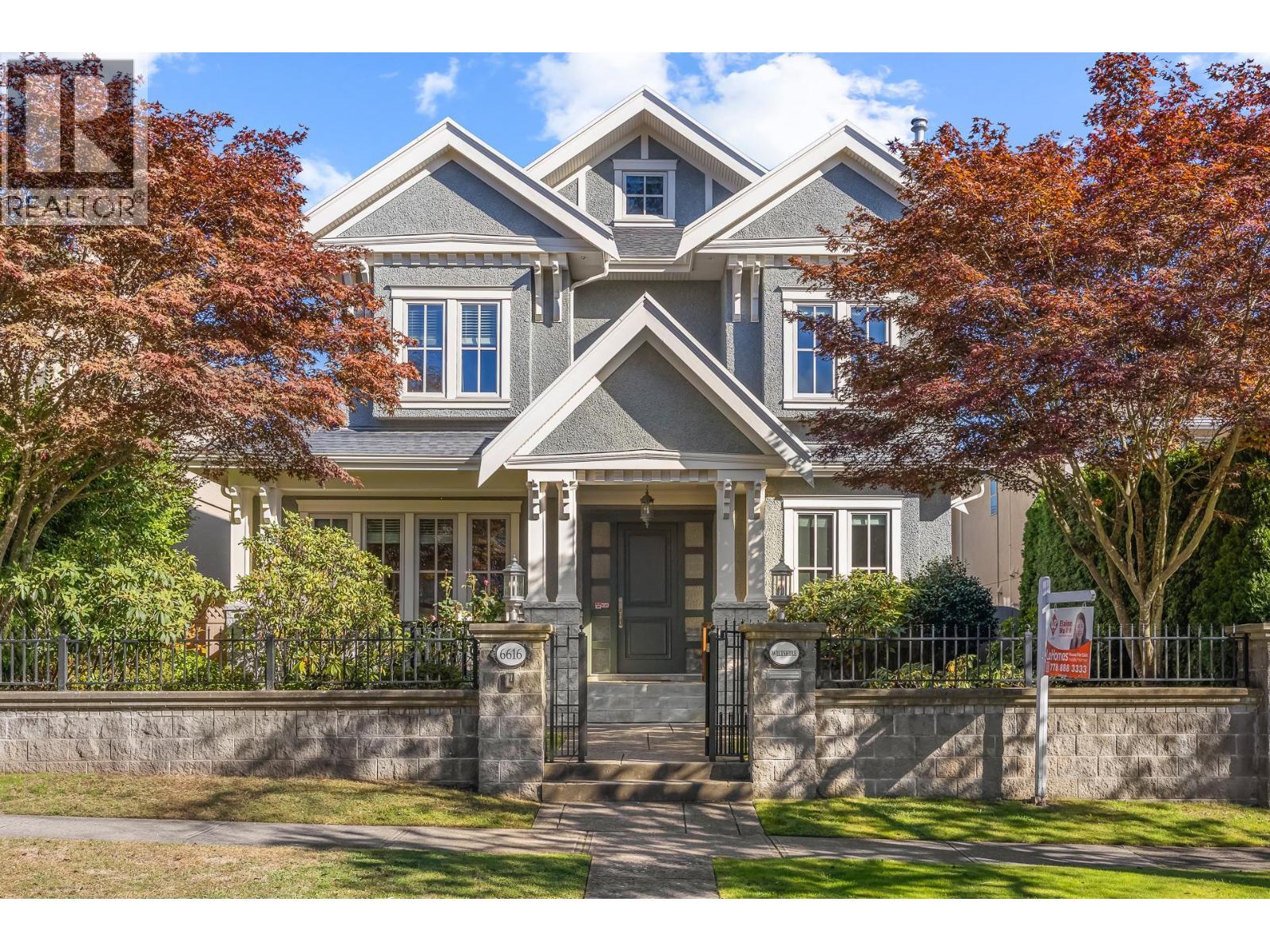 6616 Wiltshire Street, Vancouver, British Columbia  V6P 5G7 - Photo 26 - R3064902