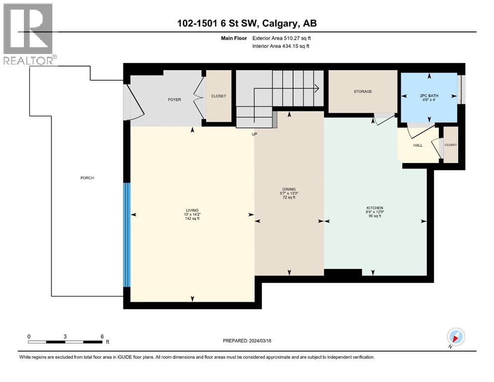 102, 1501 6 Street Sw, Calgary, Alberta  T2R 0Z7 - Photo 23 - A2261632