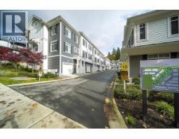 105 1225 MITCHELL STREET