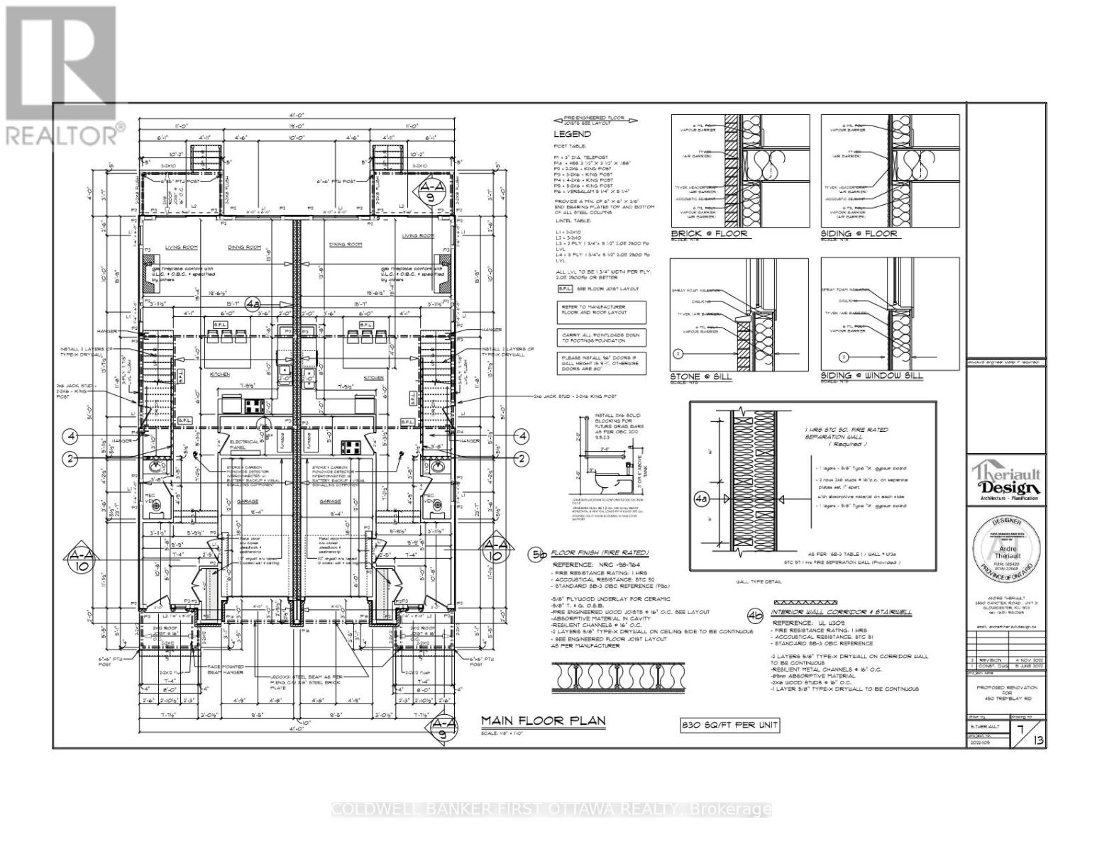 450 Tremblay Road, Ottawa, Ontario K1G 0C9 - Photo 16 - X12505714