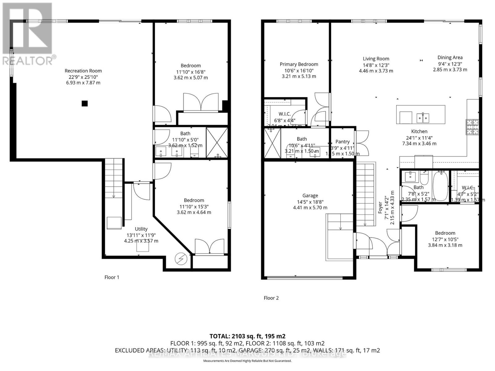2341 Crewson Court, Cornwall, Ontario K6H 0H9 - Photo 40 - X12507690