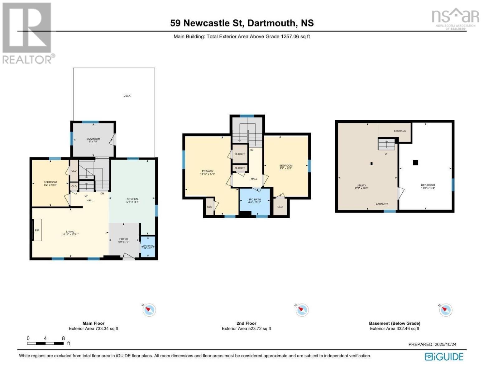 59 Newcastle Street, Dartmouth, Nova Scotia  B2Y 3M6 - Photo 34 - 202526566