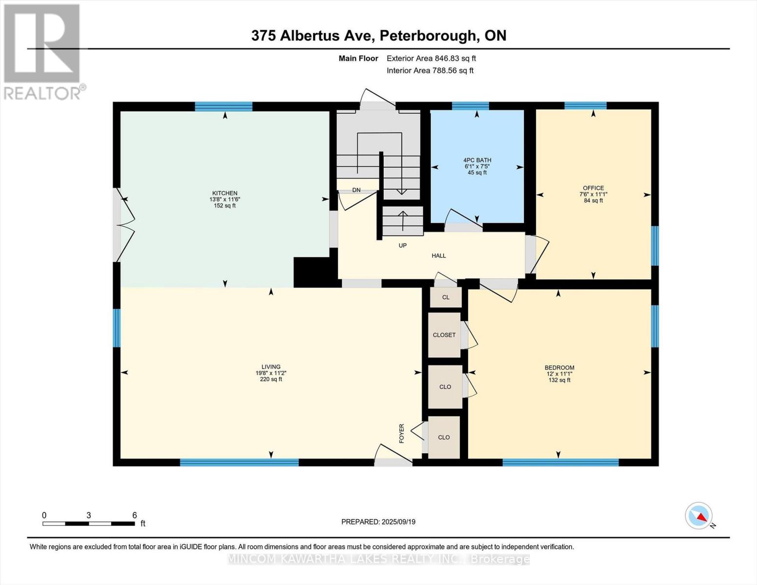 375 Albertus Avenue, Peterborough (Town Ward 3), Ontario  K9J 5Z7 - Photo 47 - X12511268