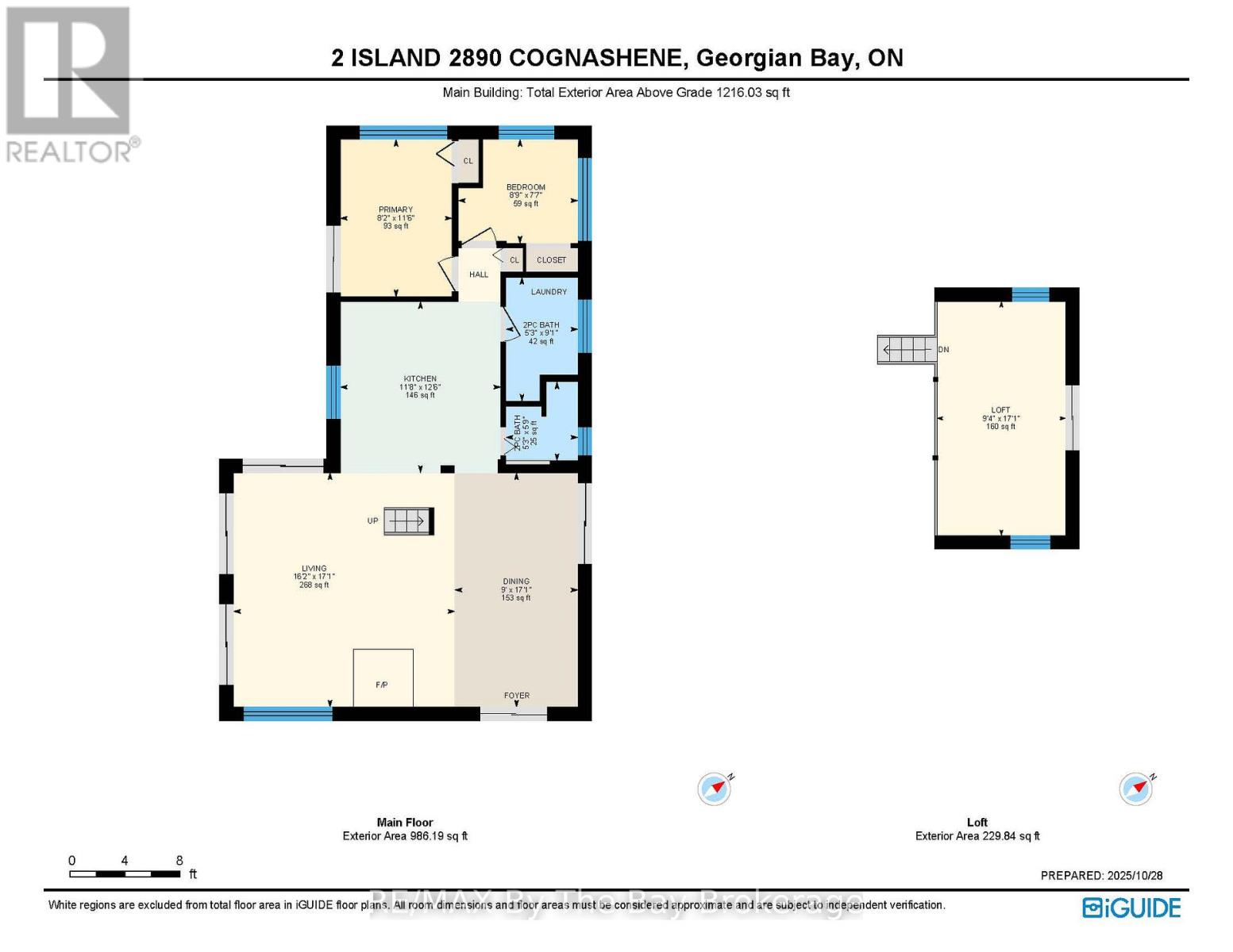 2 Island 2890, Georgian Bay, Ontario P0E 1E0 - Photo 50 - X12511512