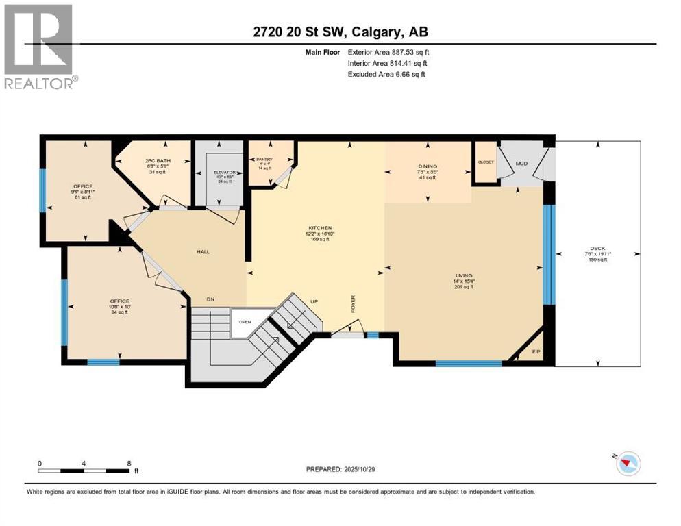 2720 20 Street Sw, Calgary, Alberta  T2T 0B9 - Photo 49 - A2267538