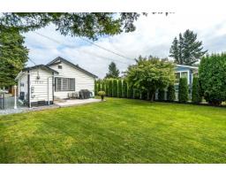 7540 Welton Street, Mission, Ca