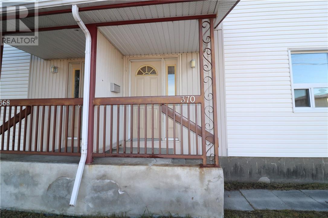 368 & 370 Charette Avenue, Greater Sudbury, Ontario  P0M 1L0 - Photo 34 - 2125503