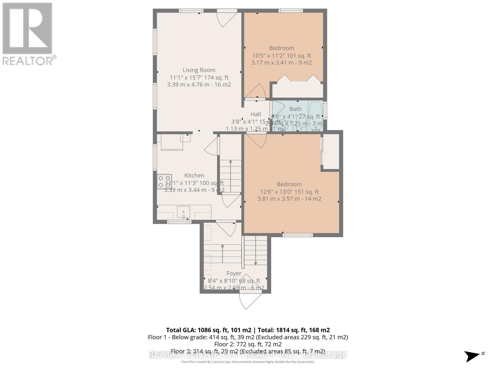 145 Hughes Street, St. Thomas, Ontario  N5P 2Z4 - Photo 3 - X12511732