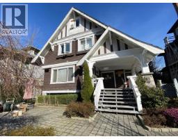 387 W 13TH AVENUE, Vancouver, British Columbia