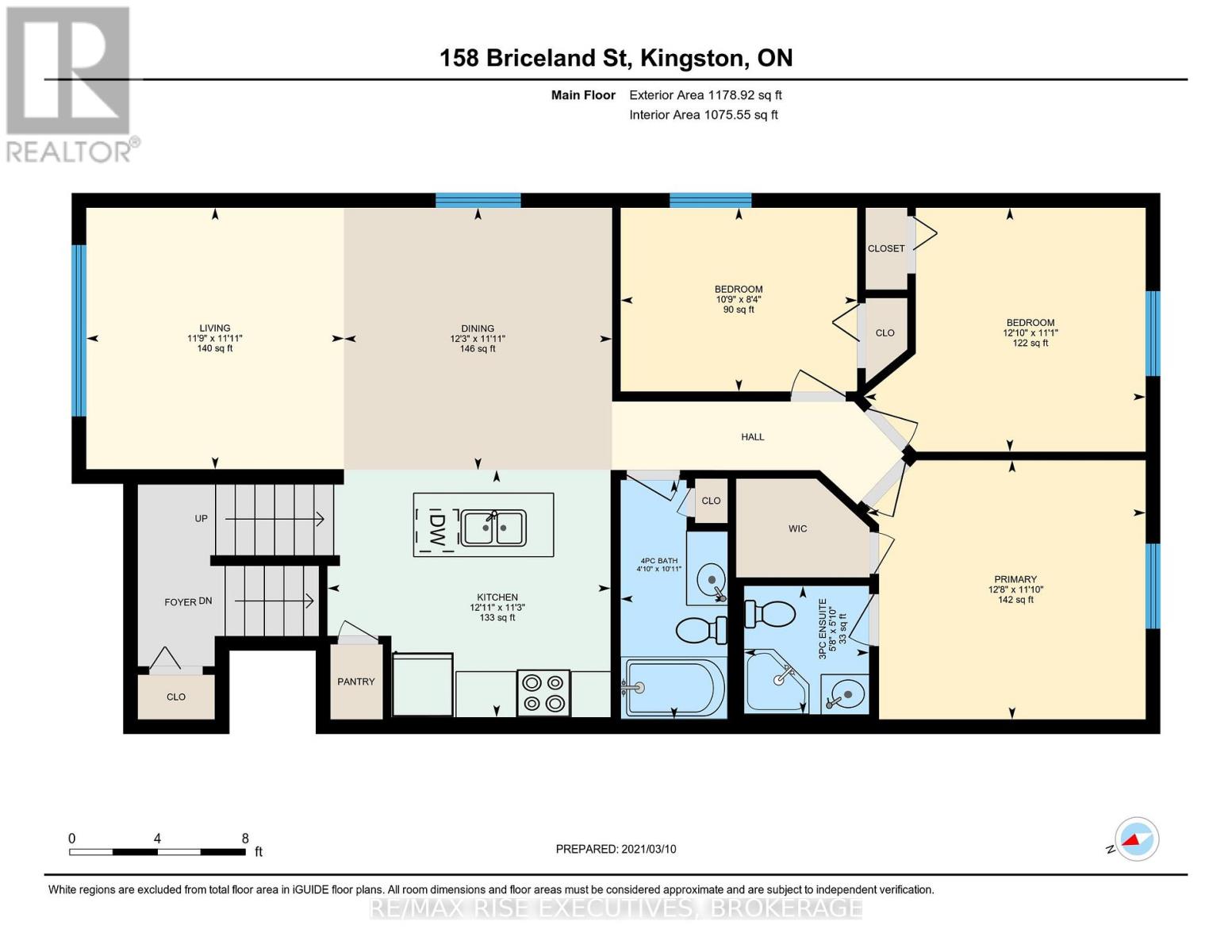 158 Briceland Street, Kingston, Ontario K7K 7L2 - Photo 48 - X12511976