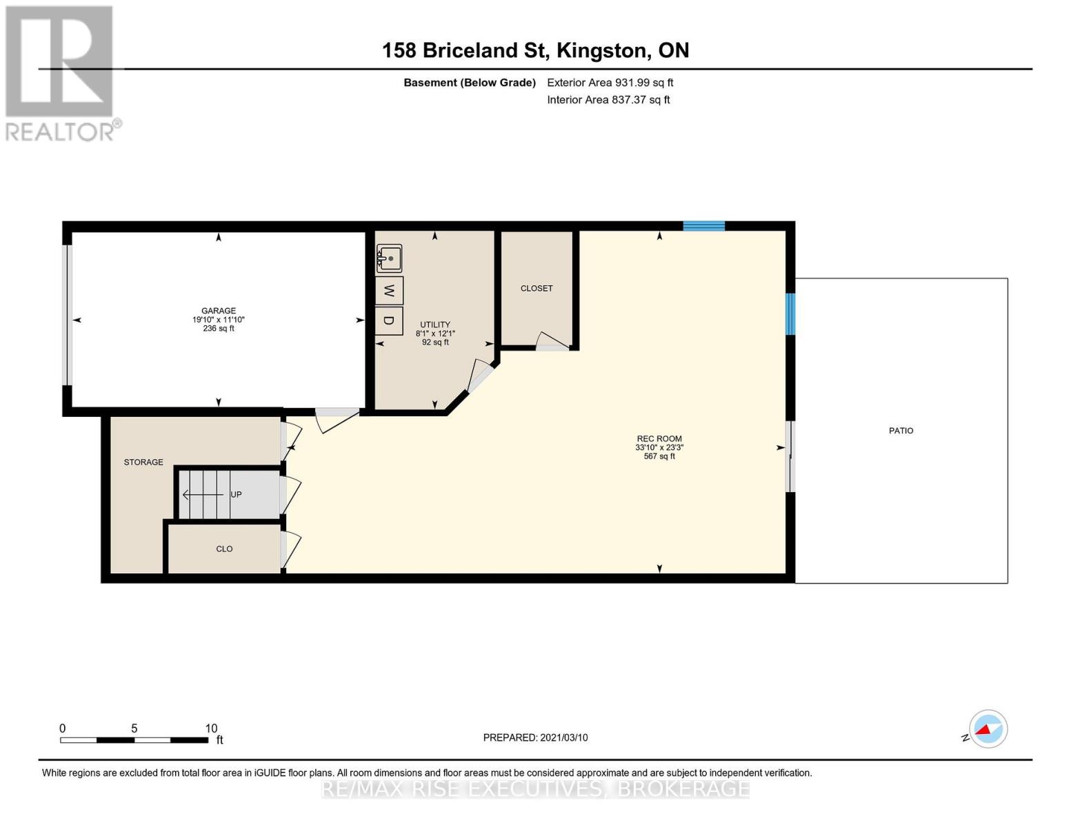 158 Briceland Street, Kingston, Ontario K7K 7L2 - Photo 49 - X12511976