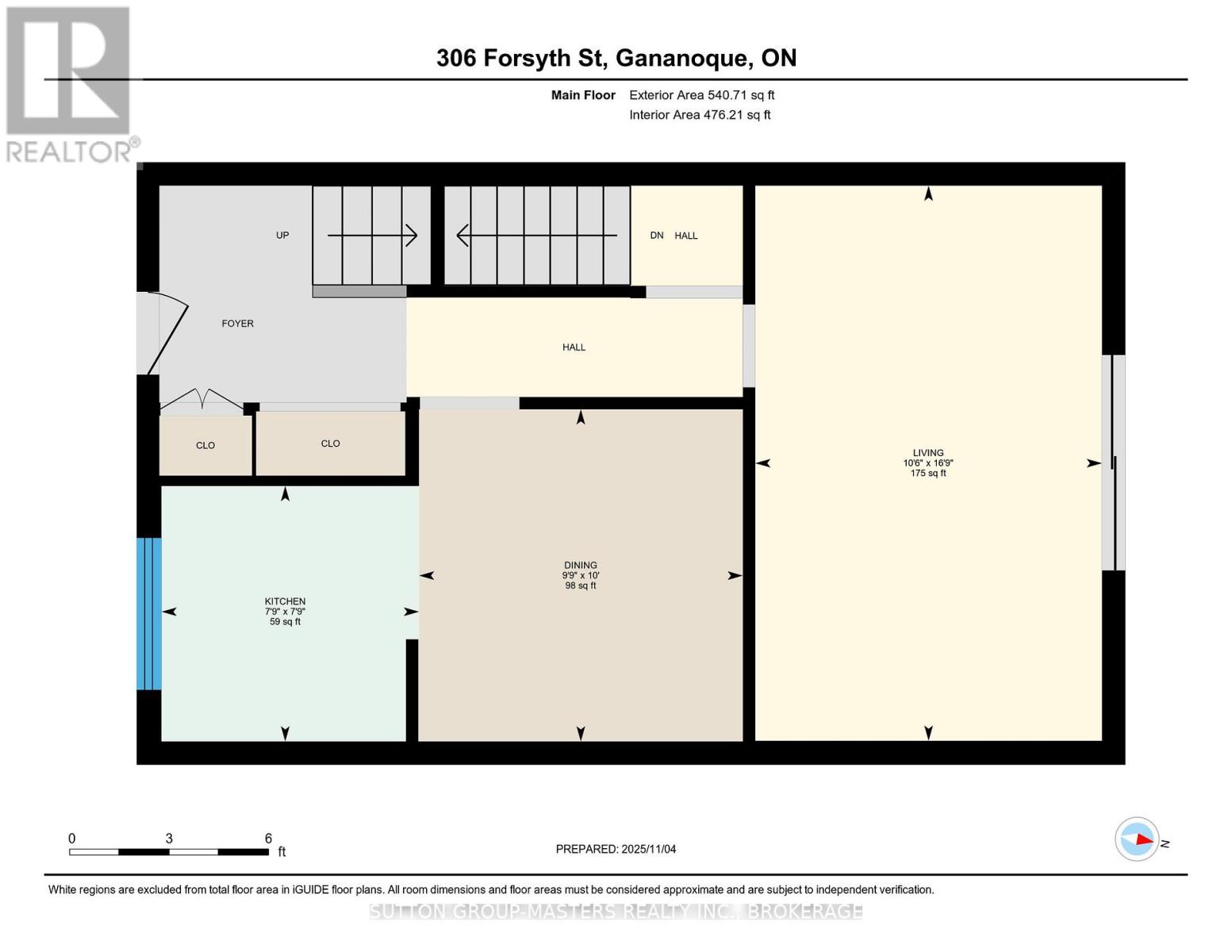 306 Forsyth Street, Gananoque, Ontario K7G 2Y1 - Photo 37 - X12512026