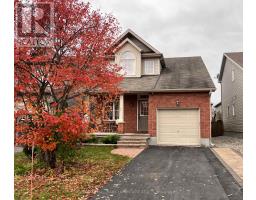 345 JASPER CRESCENT, Clarence-Rockland, Ontario