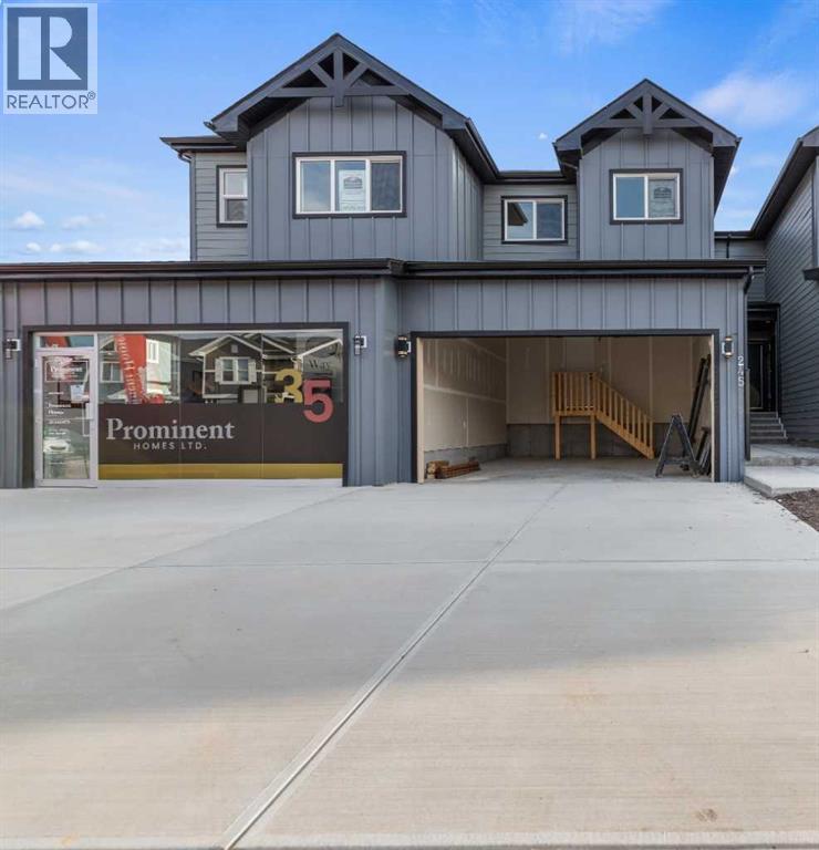 245 Waterford Heath, Chestermere, Alberta  T1X 2Z8 - Photo 1 - A2256638