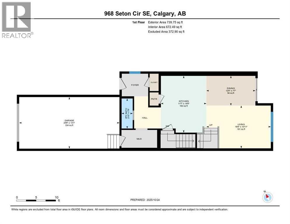 968 Seton Circle Se, Calgary, Alberta  T3M 2V2 - Photo 40 - A2267754