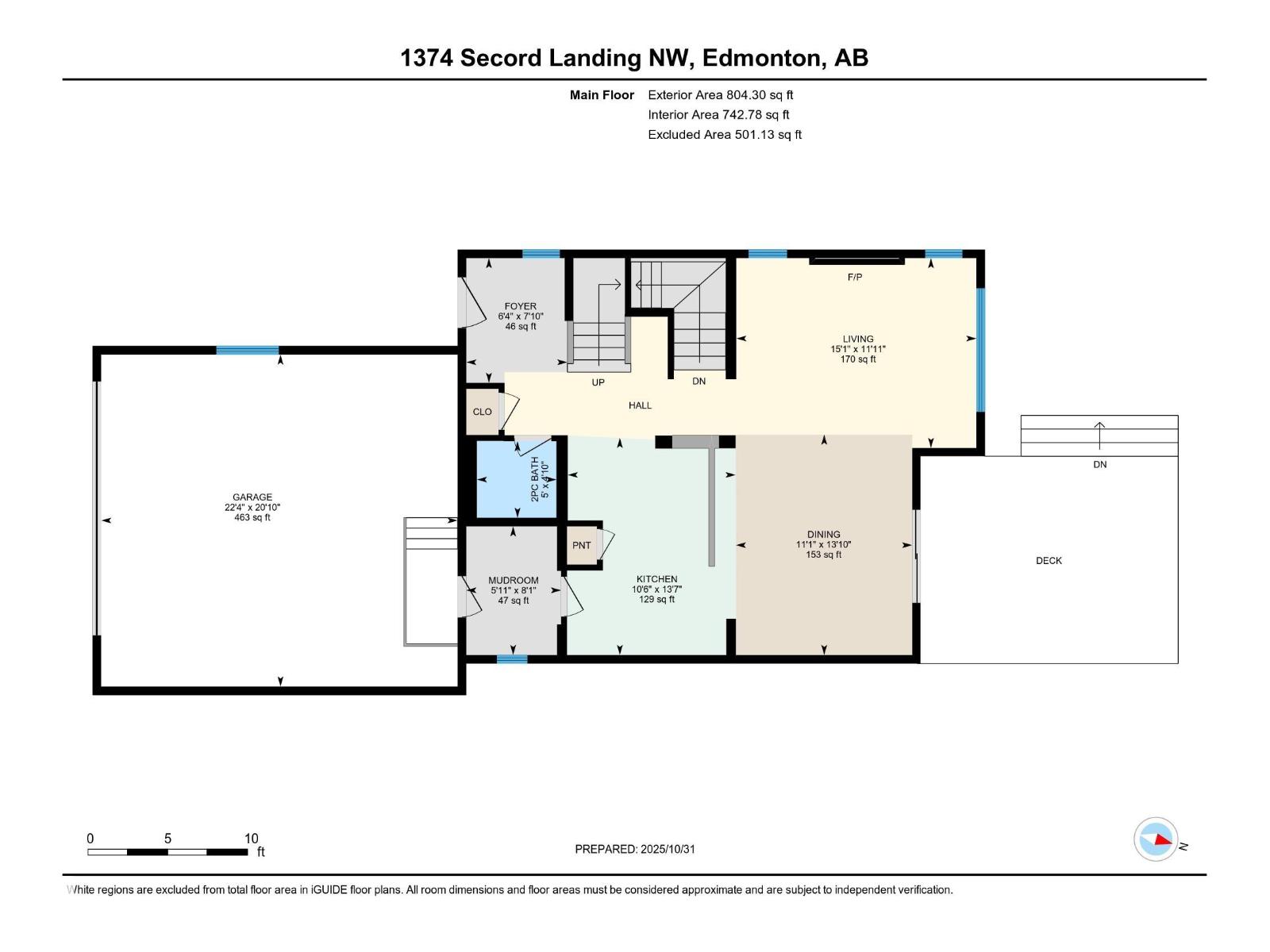 1374 Secord Ld Nw, Edmonton, Alberta  T5T 5W7 - Photo 59 - E4464312