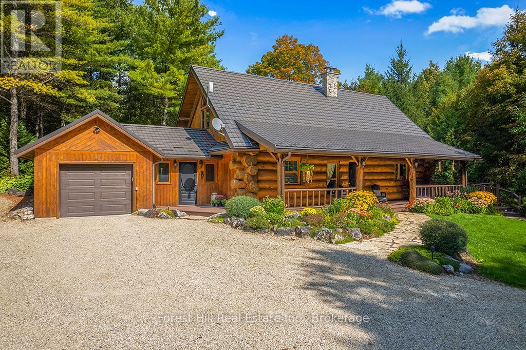 520251 Thistlewood Road, West Grey, Ontario N0C 1H0 - Photo 43 - X12421346