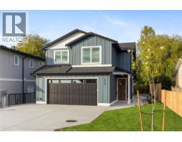 220 Kamloops Ave Tillicum