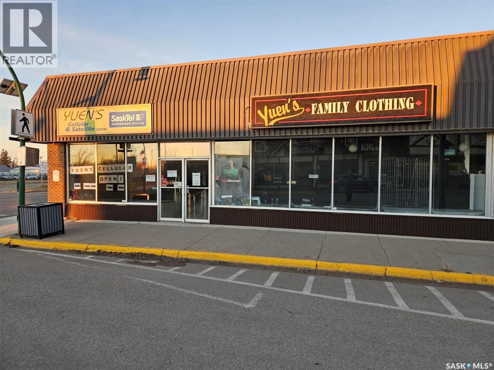 503 Main Street, Humboldt, Saskatchewan  S0K 2A0 - Photo 1 - SK013580