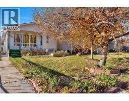 1456 Connaught STREET Rosemont