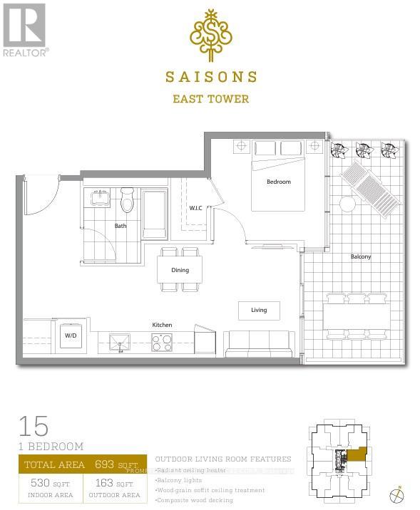 1615 - 27 Mcmahon Drive, Toronto, Ontario  M2K 0J2 - Photo 2 - C12512334